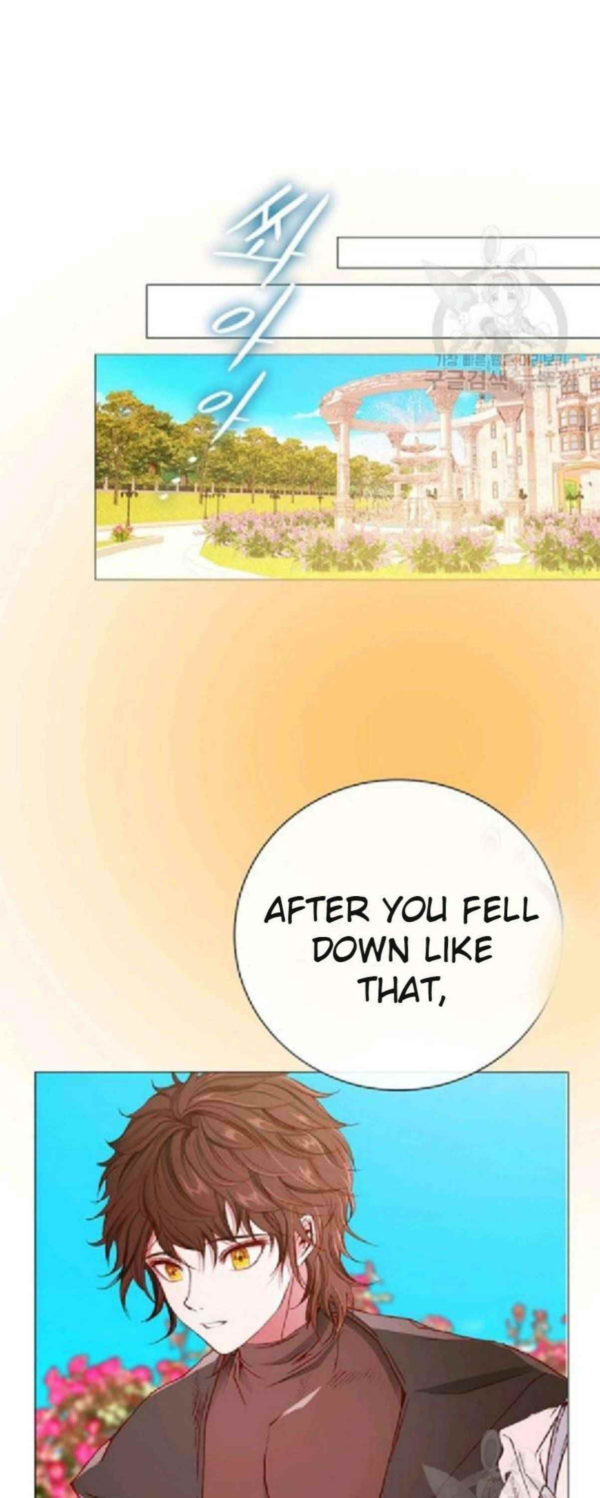 I Became The Ugly Lady Chapter 37 - Page 56