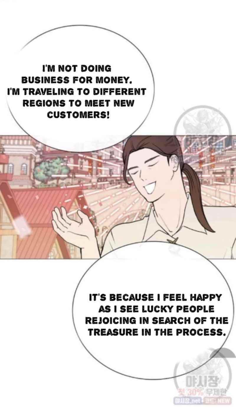 I Became The Ugly Lady Chapter 39 - Page 31