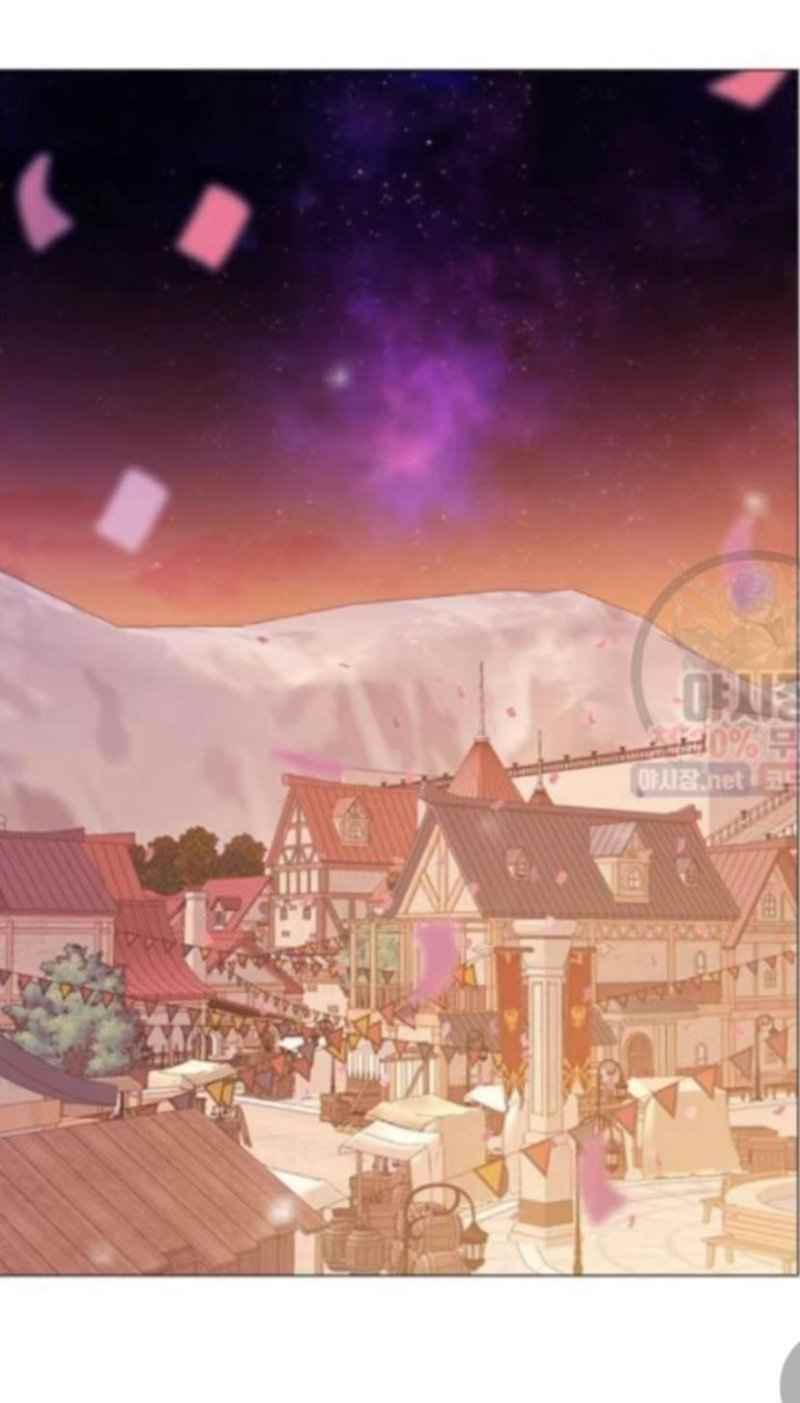 I Became The Ugly Lady Chapter 39 - Page 44