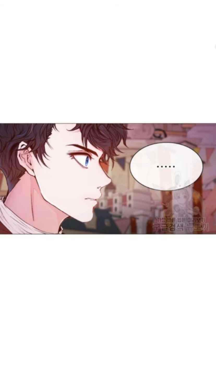 I Became The Ugly Lady Chapter 40 - Page 12