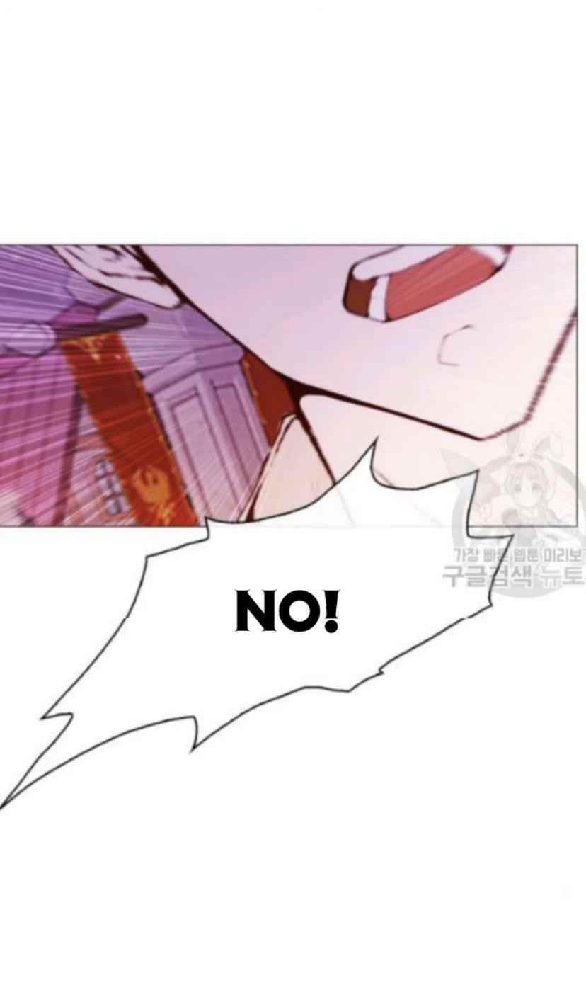 I Became The Ugly Lady Chapter 40 - Page 18