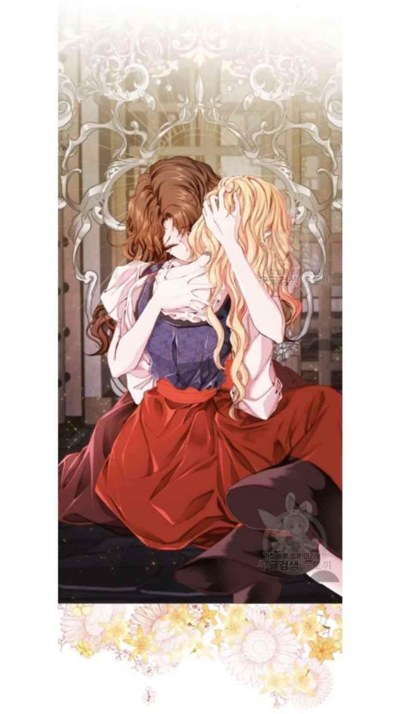 I Became The Ugly Lady Chapter 40 - Page 75