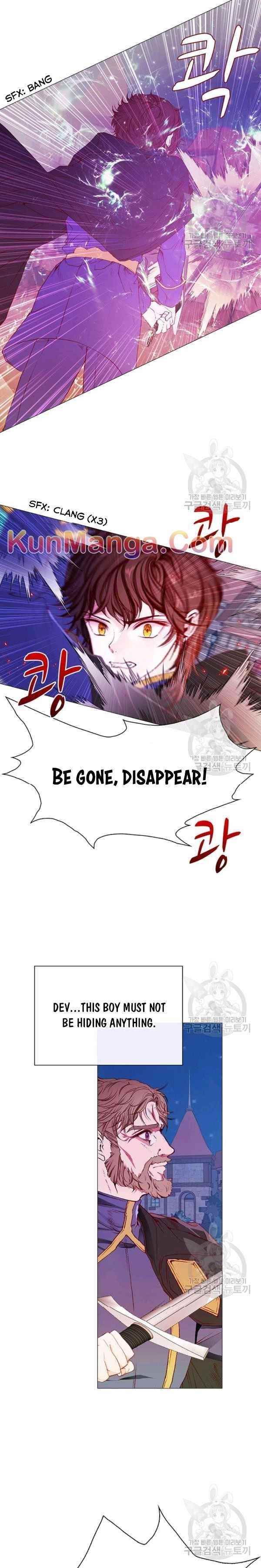 I Became The Ugly Lady Chapter 41 - Page 12