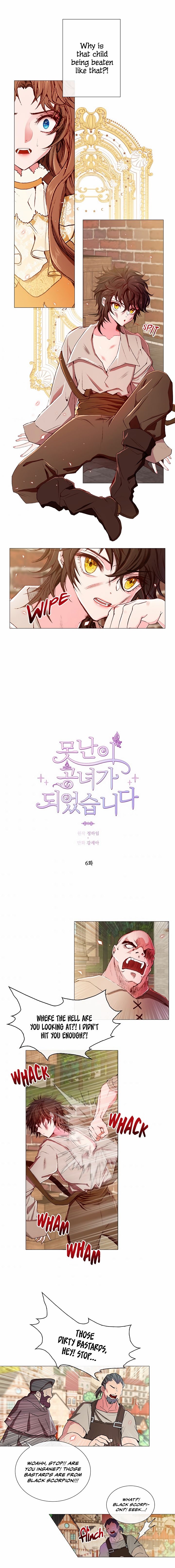 I Became The Ugly Lady Chapter 6 - Page 1