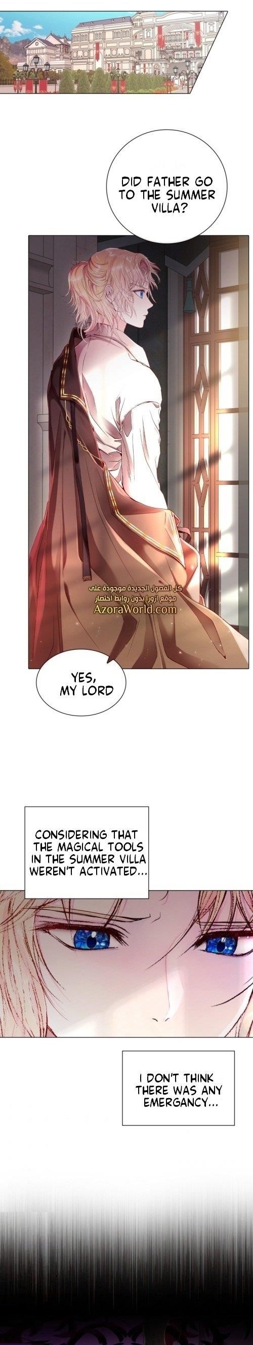 I Became The Ugly Lady Chapter 69 - Page 1