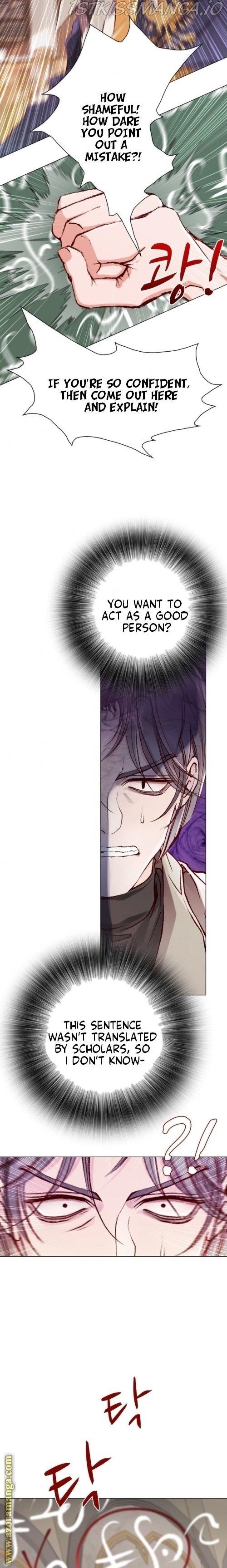 I Became The Ugly Lady Chapter 69 - Page 17