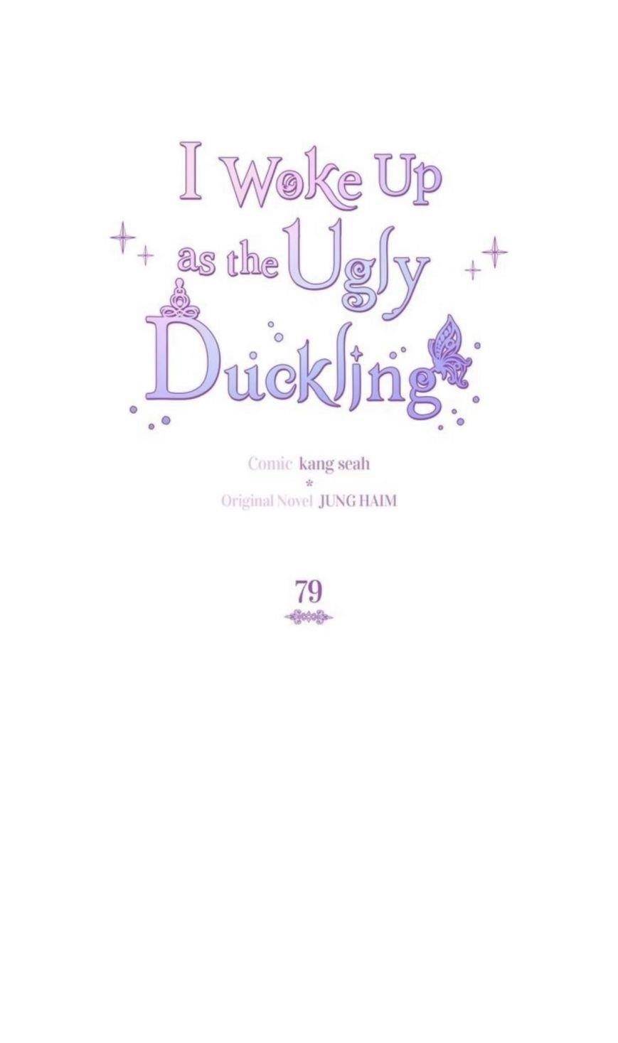 I Became The Ugly Lady Chapter 79 - Page 16