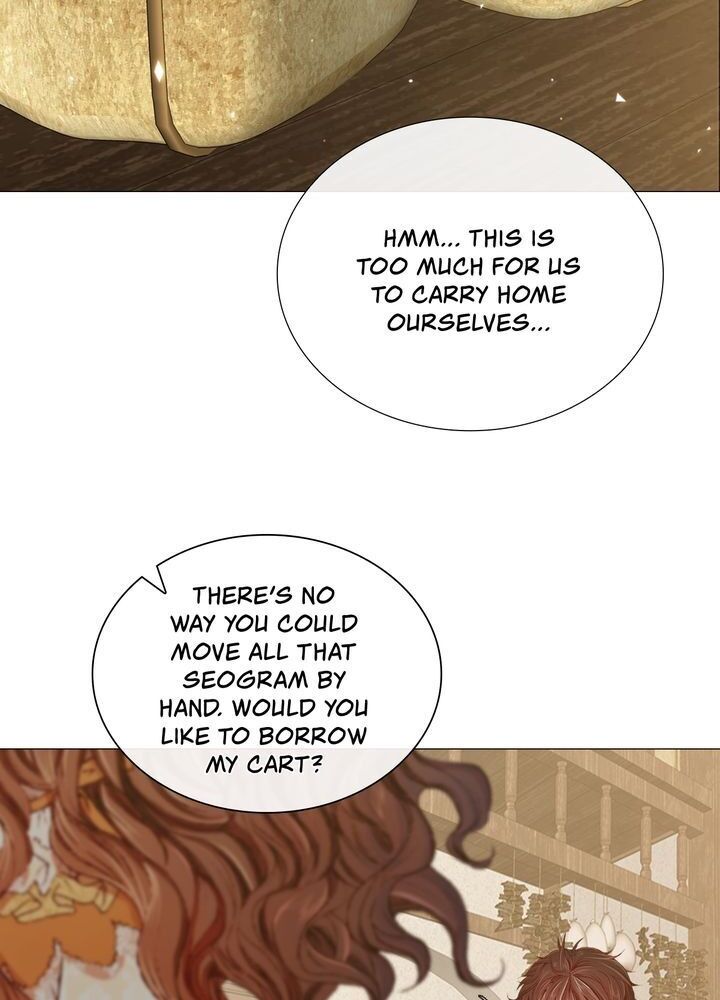 I Became The Ugly Lady Chapter 8 - Page 23