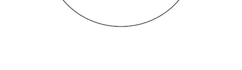 I Became The Ugly Lady Chapter 91 - Page 25