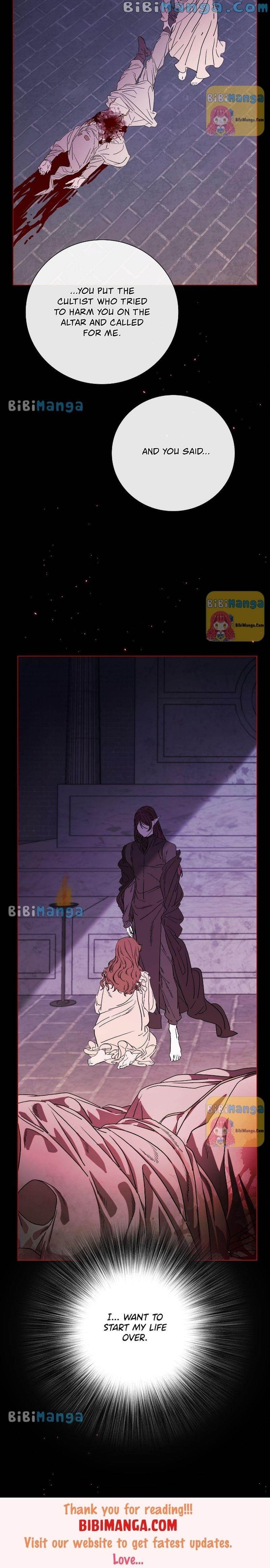 I Became The Ugly Lady Chapter 93 - Page 13