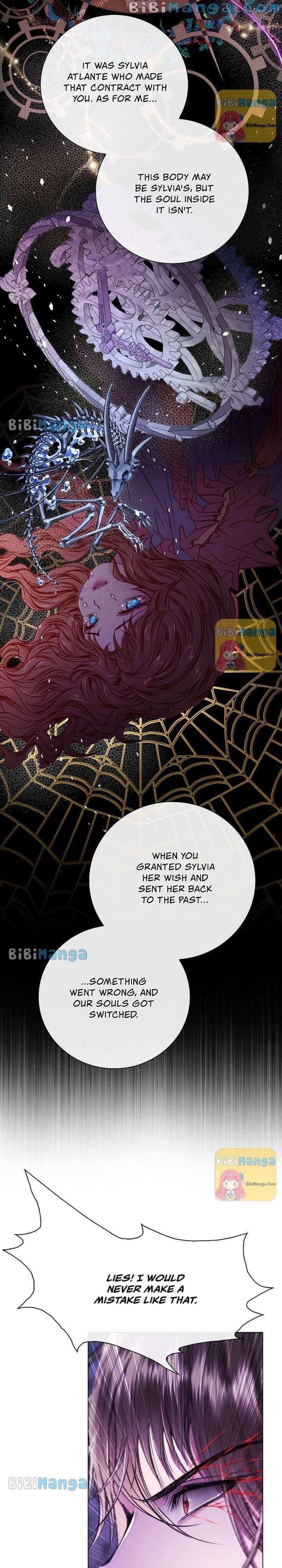 I Became The Ugly Lady Chapter 93 - Page 20