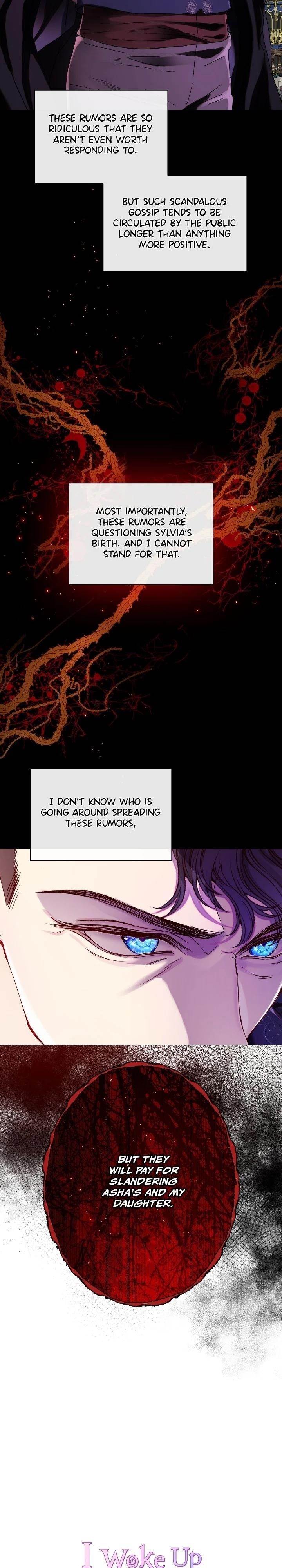 I Became The Ugly Lady Chapter 94 - Page 13