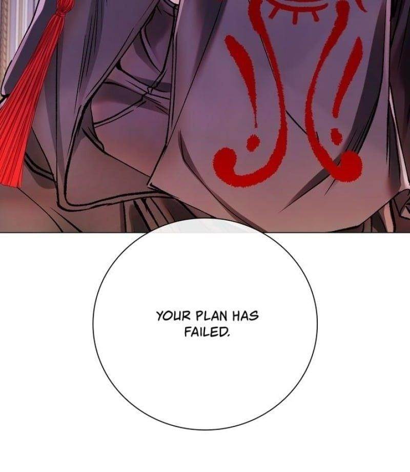 I Became The Ugly Lady Chapter 96 - Page 19