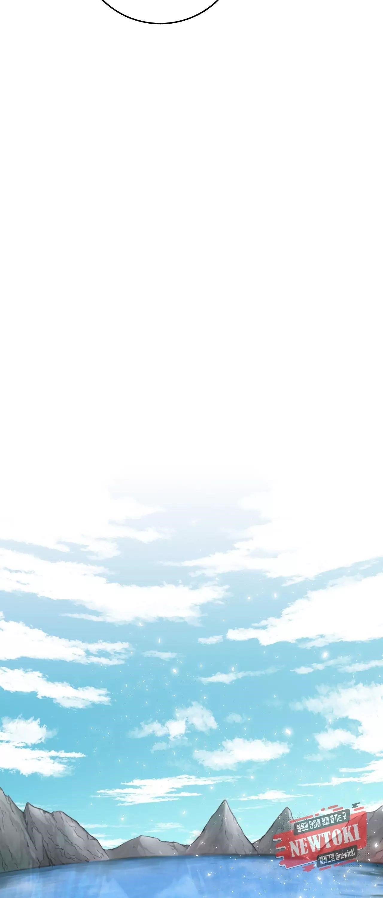 Bring the Love Chapter 0 - Page 14