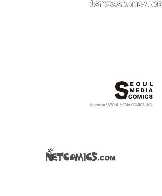 Bring the Love Chapter 126 - Page 76