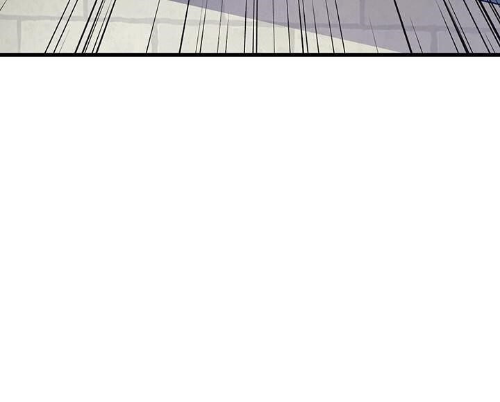 Bring the Love Chapter 66 - Page 8