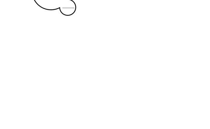 Bring the Love Chapter 67 - Page 49