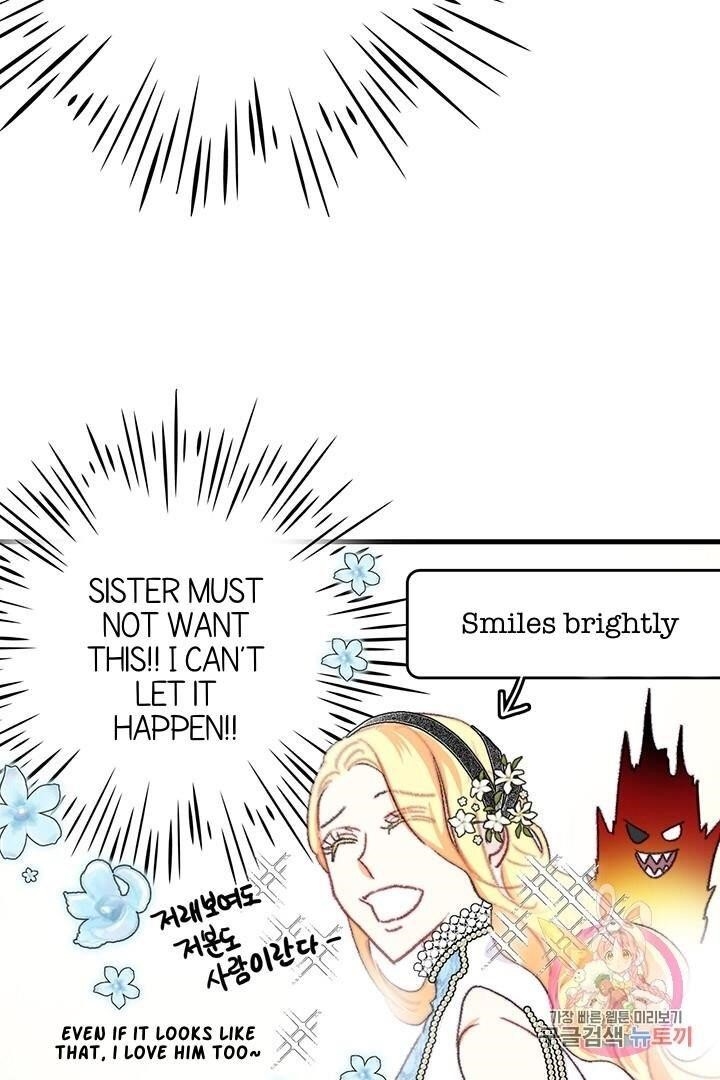 Bring the Love Chapter 68 - Page 18