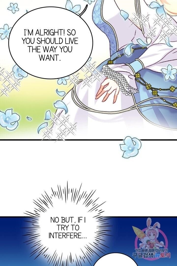 Bring the Love Chapter 68 - Page 19