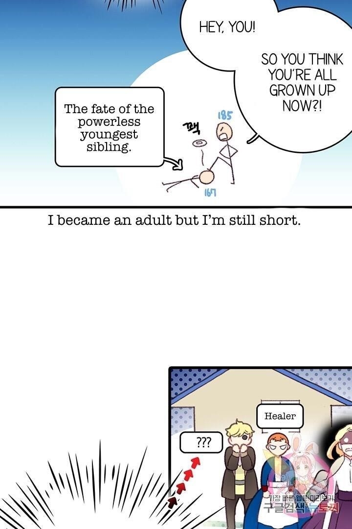 Bring the Love Chapter 68 - Page 20