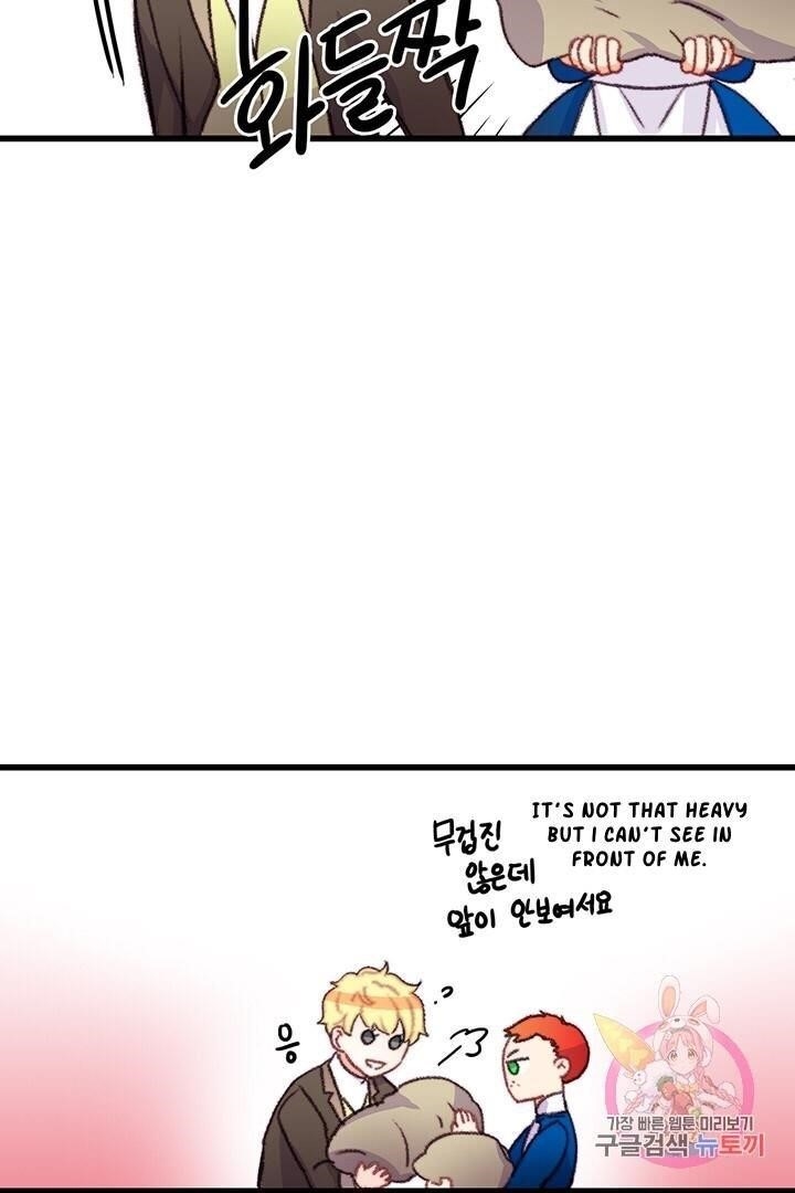 Bring the Love Chapter 68 - Page 27