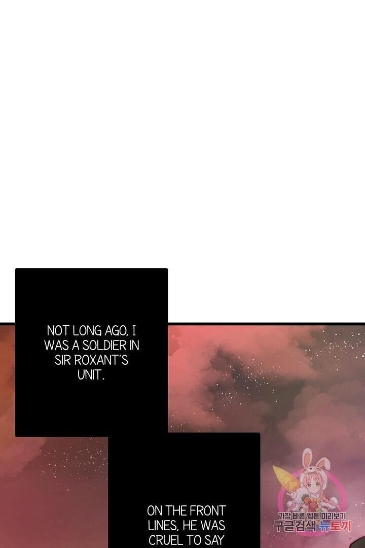 Bring the Love Chapter 68 - Page 3