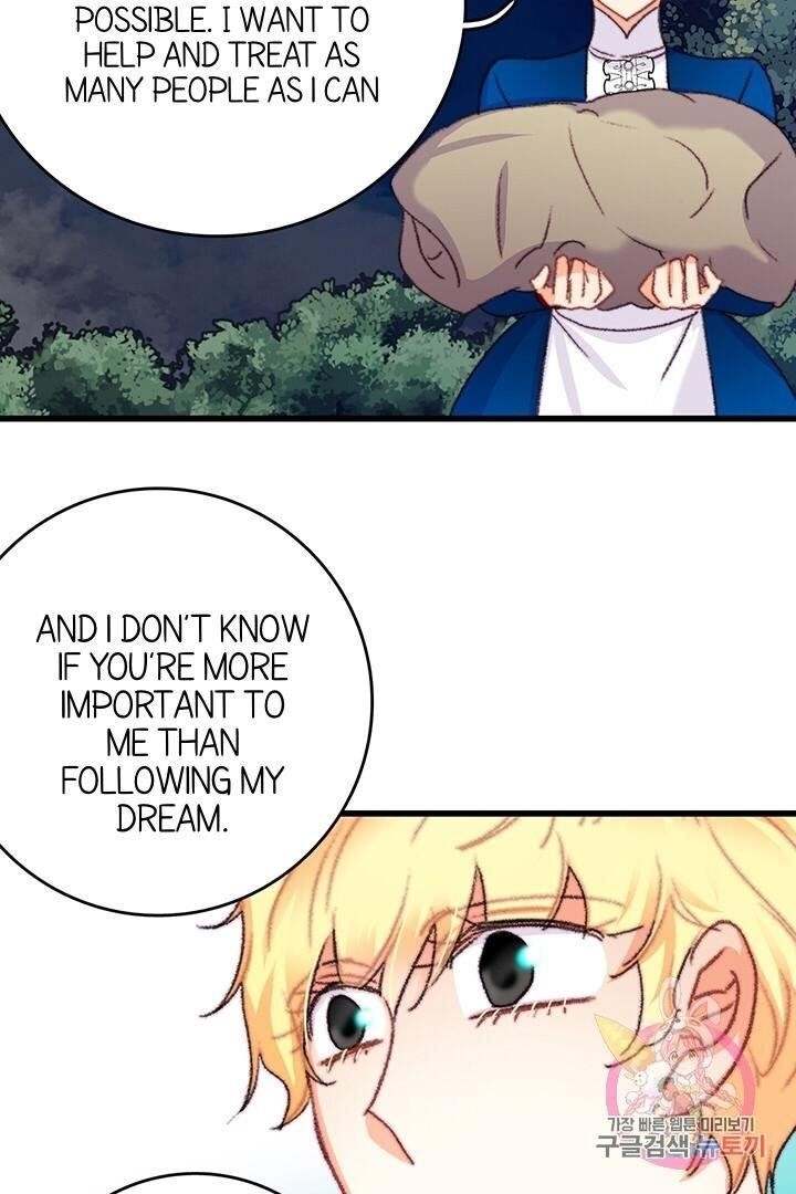 Bring the Love Chapter 68 - Page 44