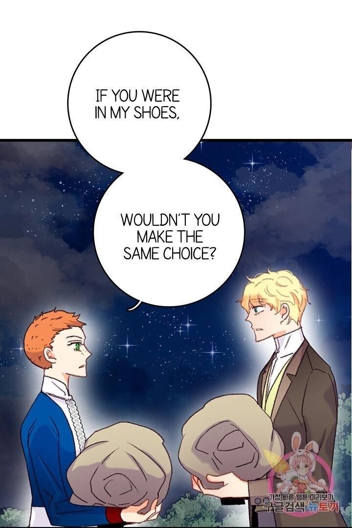 Bring the Love Chapter 68 - Page 47