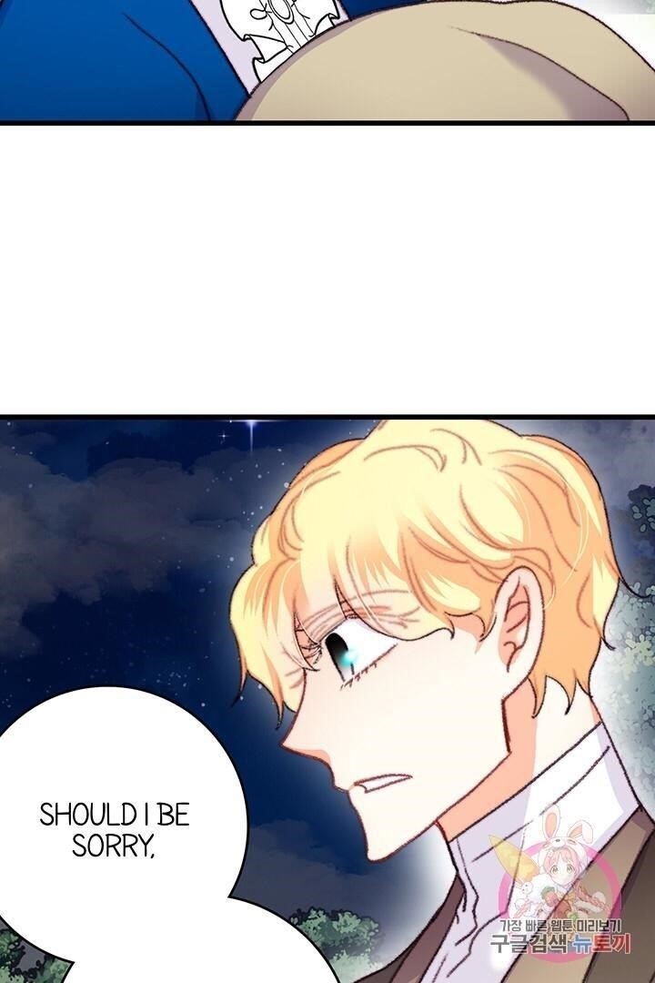 Bring the Love Chapter 68 - Page 49