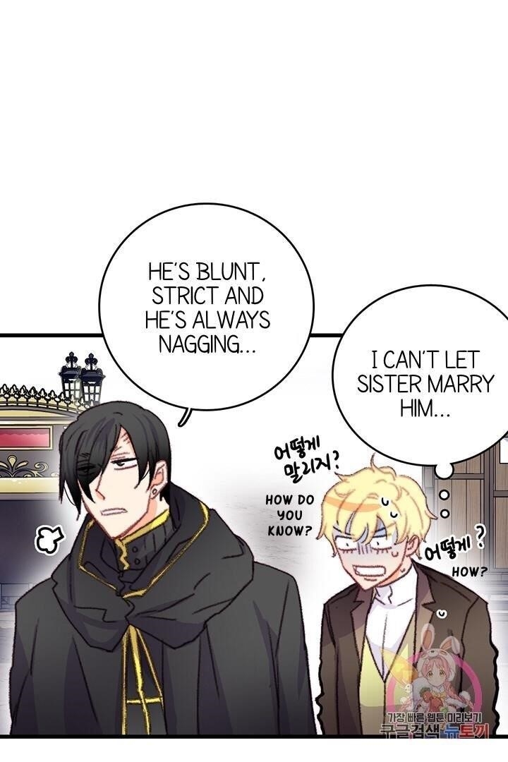 Bring the Love Chapter 68 - Page 71