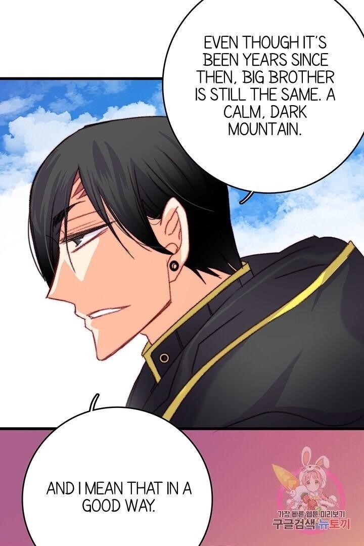 Bring the Love Chapter 68 - Page 82