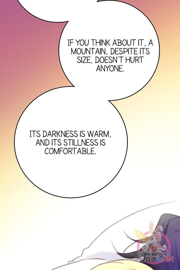 Bring the Love Chapter 68 - Page 83