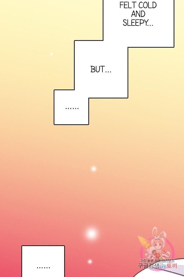 Bring the Love Chapter 68 - Page 89