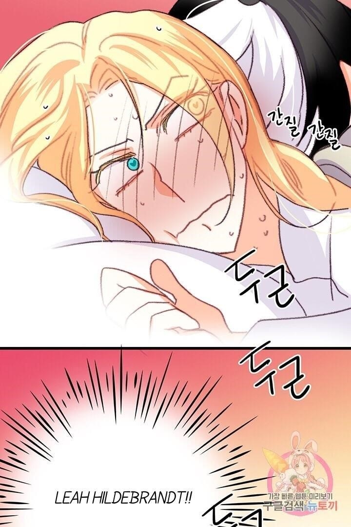 Bring the Love Chapter 68 - Page 92