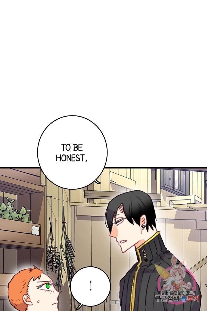 Bring the Love Chapter 70 - Page 12