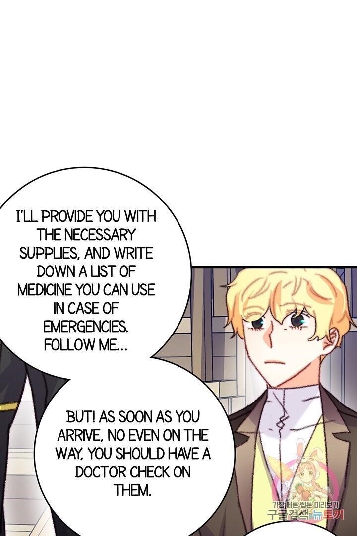 Bring the Love Chapter 70 - Page 16