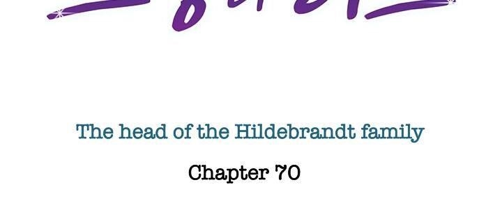 Bring the Love Chapter 70 - Page 2