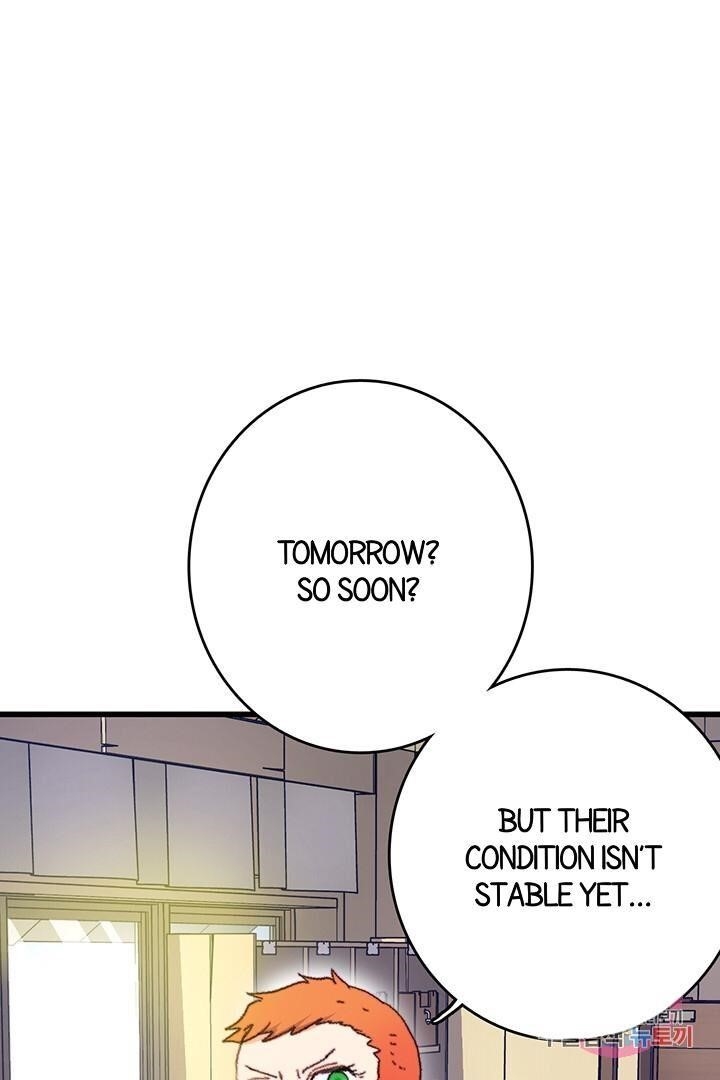 Bring the Love Chapter 70 - Page 3