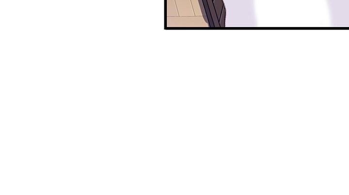 Bring the Love Chapter 70 - Page 31