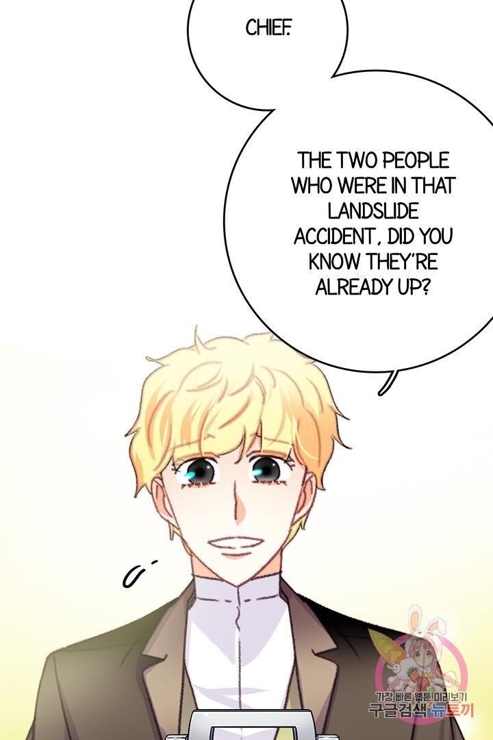 Bring the Love Chapter 70 - Page 56