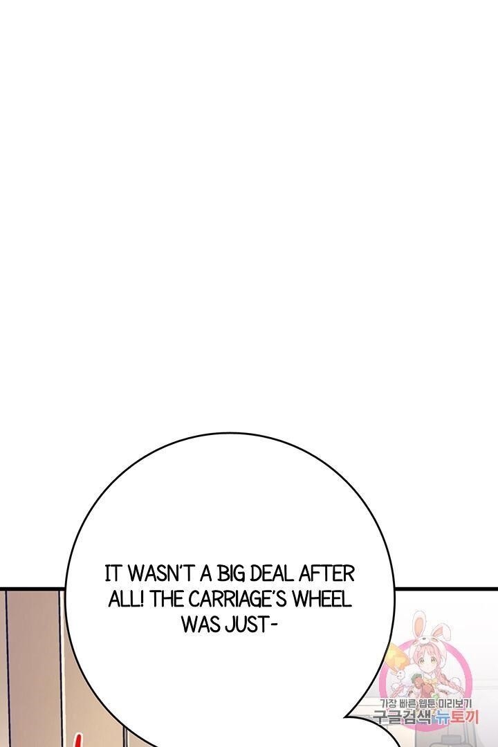 Bring the Love Chapter 70 - Page 71