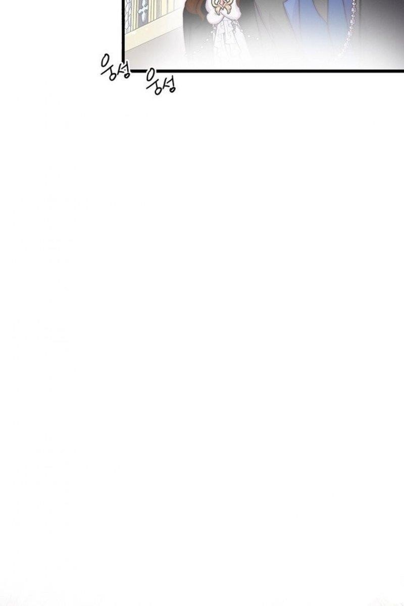 Bring the Love Chapter 72 - Page 68