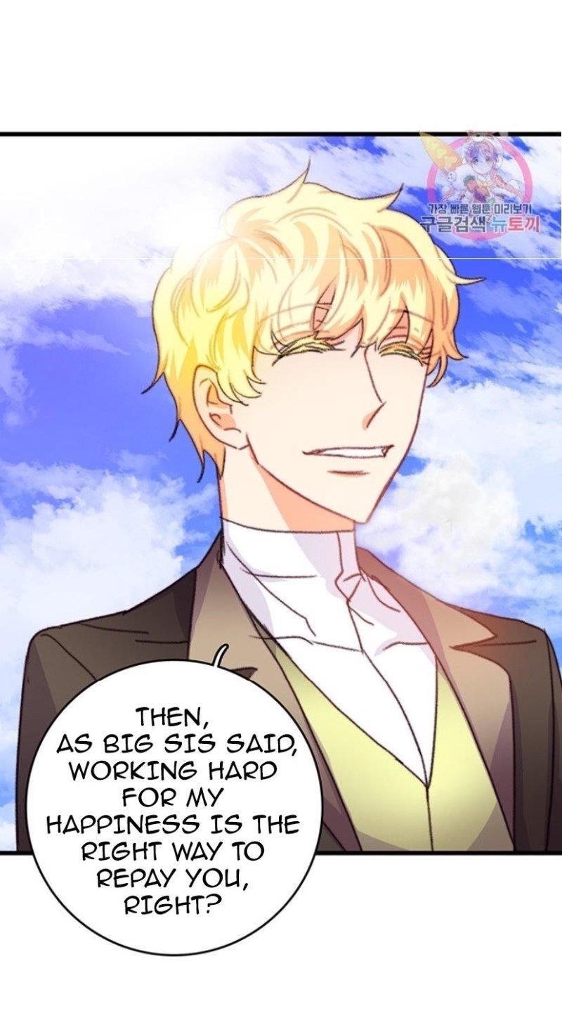 Bring the Love Chapter 73 - Page 11