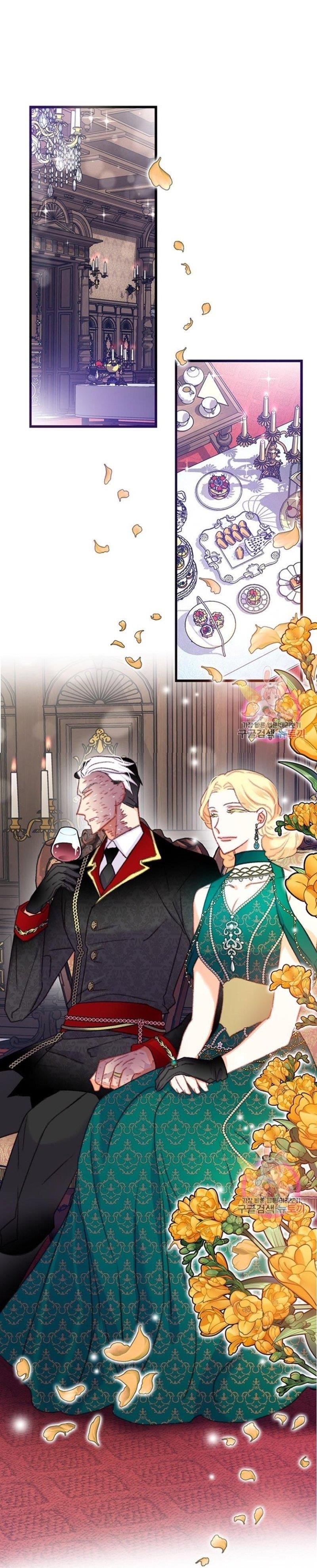 Bring the Love Chapter 73 - Page 22