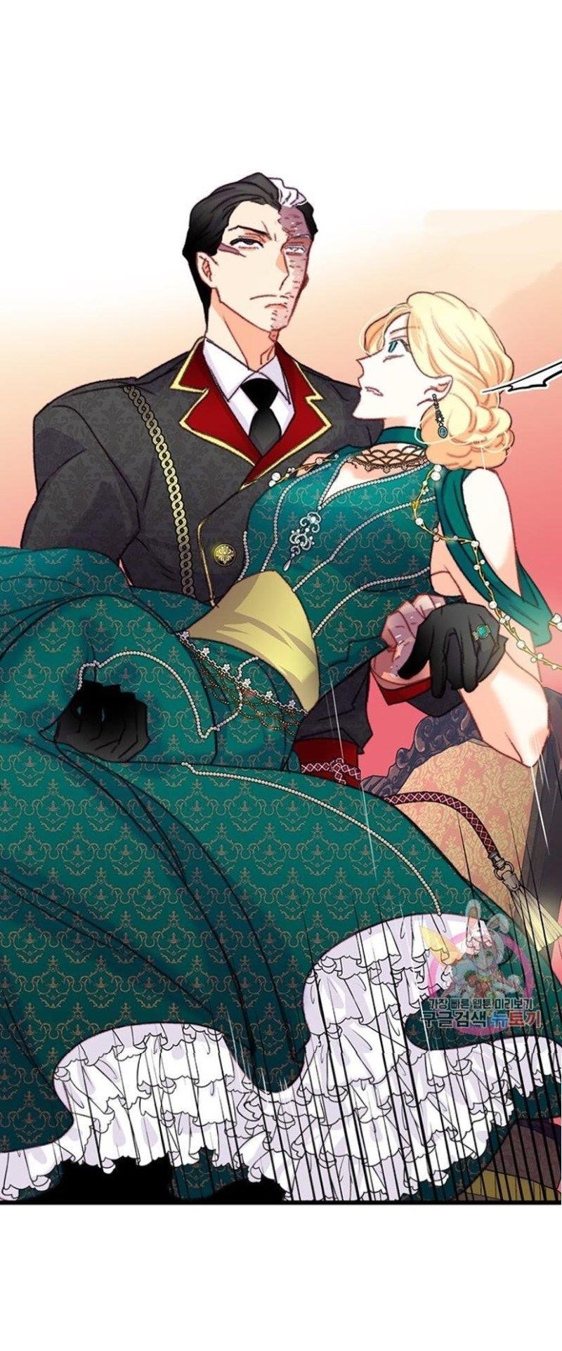 Bring the Love Chapter 73 - Page 32