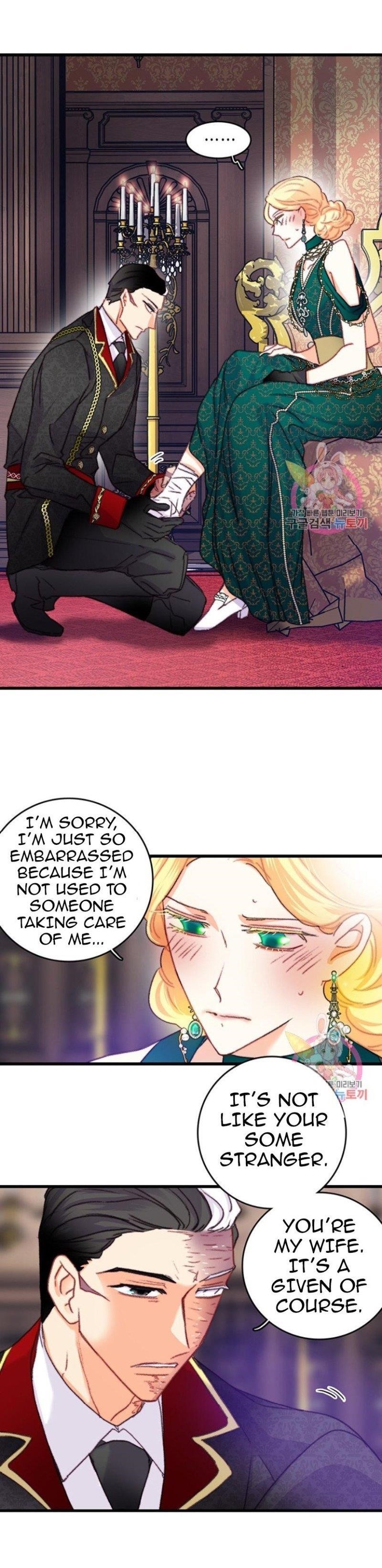 Bring the Love Chapter 73 - Page 38