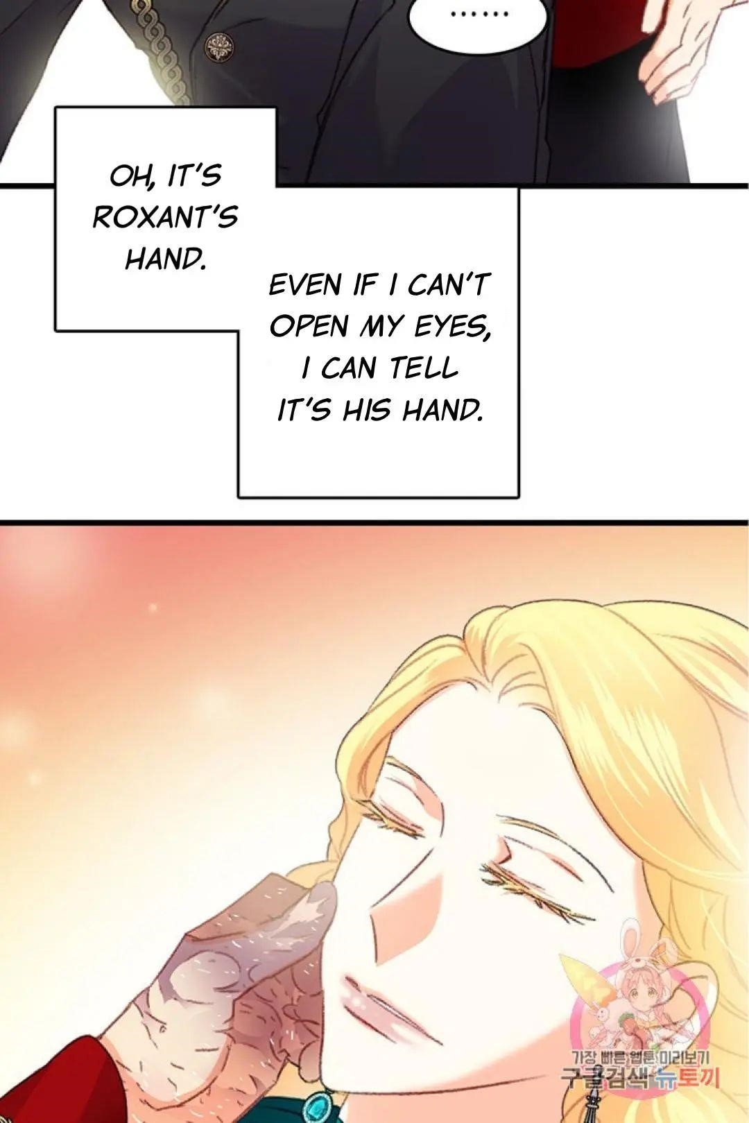 Bring the Love Chapter 74 - Page 12