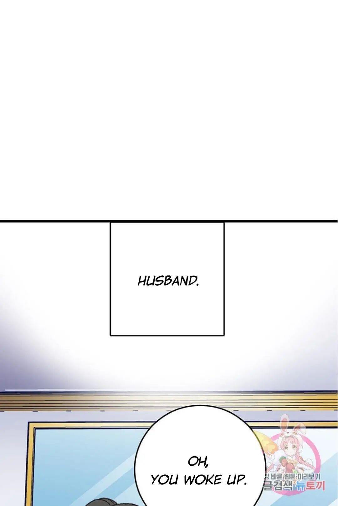 Bring the Love Chapter 74 - Page 14