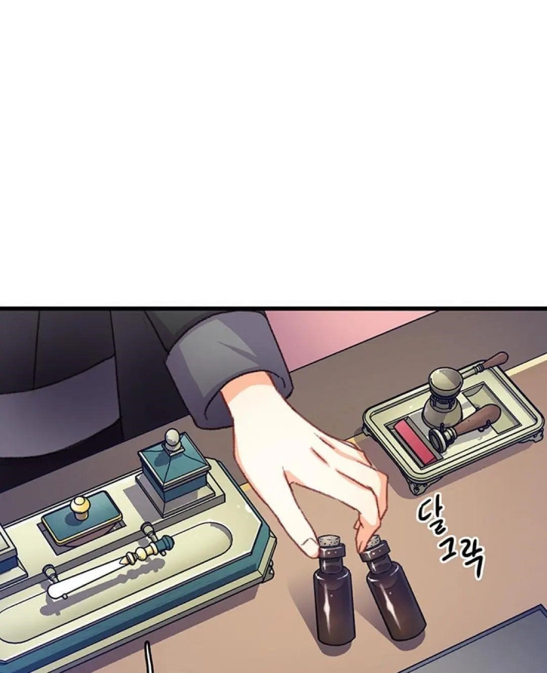 Bring the Love Chapter 74 - Page 28