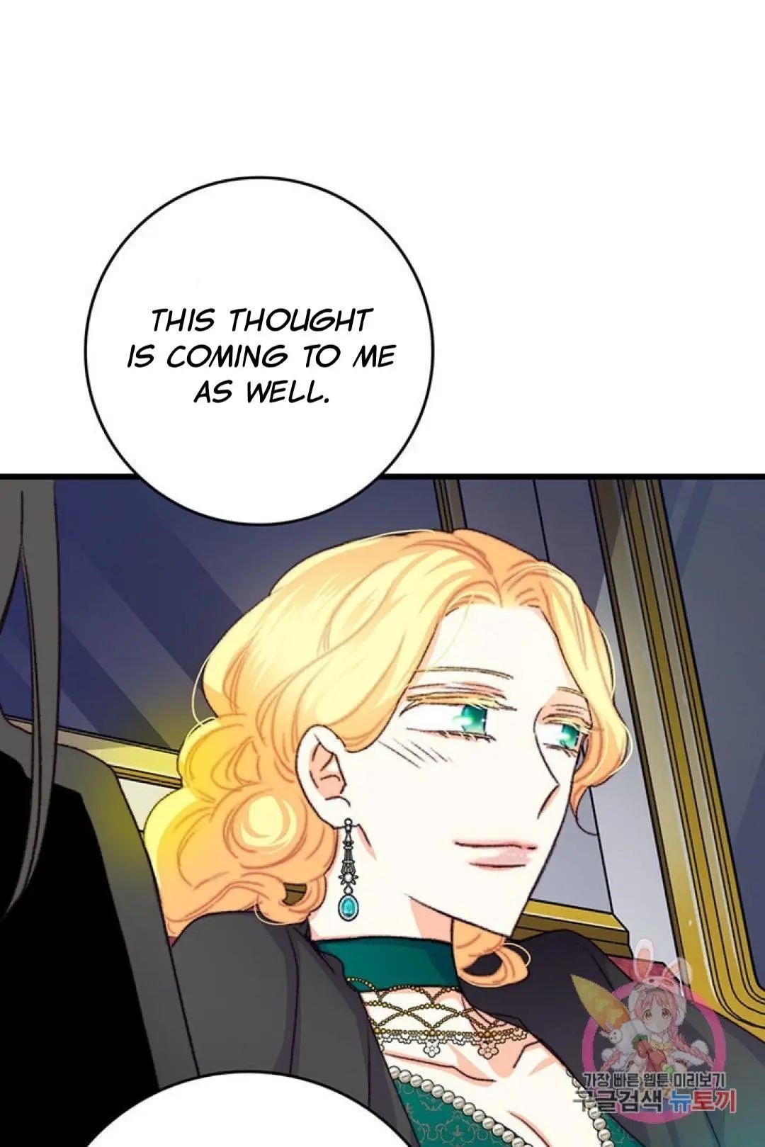 Bring the Love Chapter 74 - Page 46